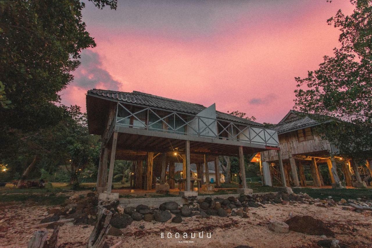 Pano Resort Koh Mak Exterior photo